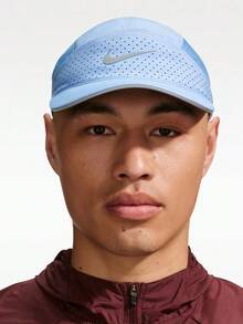 Nike Unisex U NK DFADV FLY CAP U AB RFLTV Sports Curved Brim Cap FB5681-468 - Blue - View 1