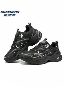Skechers Men's Air Cushioned Panda Shoes Breathable Mesh Retro Dad Sneakers Versatile Sports Casual Shoes - Black - View 1