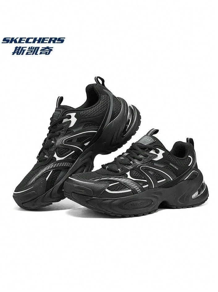 Skechers Men's Air Cushioned Panda Shoes Breathable Mesh Retro Dad Sneakers Versatile Sports Casual Shoes - Black - View 1