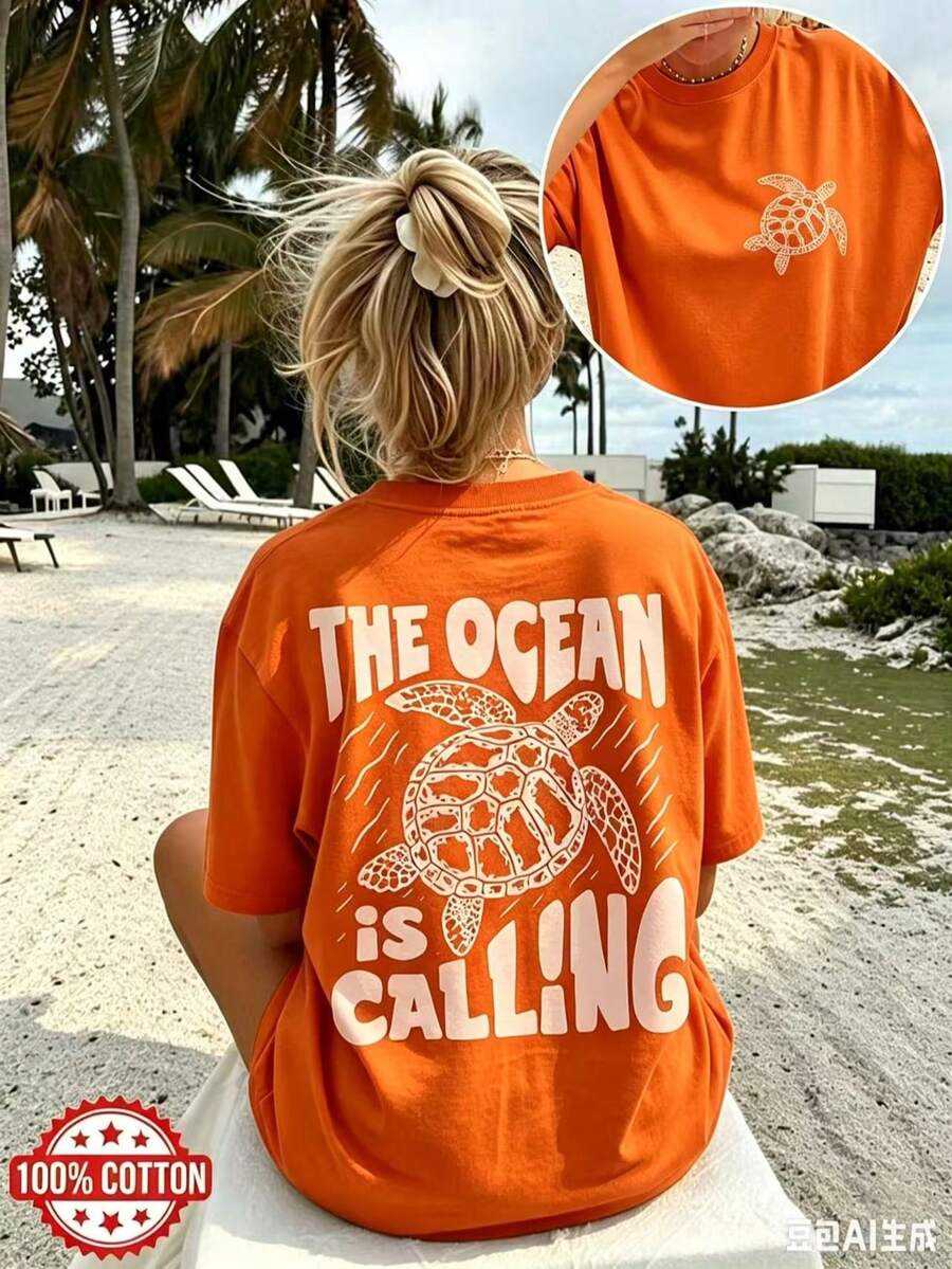 Double-Sided Print Women's Vintage Loose Tee, Turtle & Waves Graphic "The Ocean Is Calling" Text, Drop Shoulder Oversized 100% Cotton Best Seller - 橘色 - 查看 1