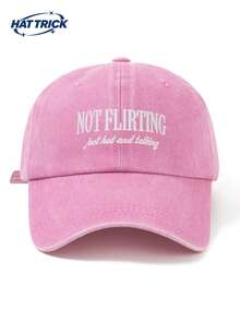 1pc Unisex Vintage Soft Top Distressed Baseball Cap, NOT-FLIRTING Embroidered Personalized Duck Bill Hat, Sun Protection Breathable Adjustable Brim, Versatile Trucker Dad Hat, Essential For Daily Commute, Street, Outdoor Sports, Hiking, Camping - A - View 7