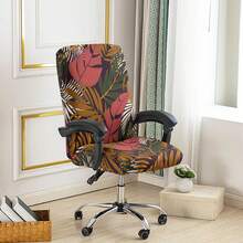 1pc Printed Office Chair Cover, Minimalist Style Chair Cover, Suitable For Office, Study, Living Room, Printed Office Zipper Chair Cover - Multicolor - View 5