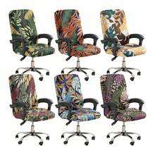 1pc Printed Office Chair Cover, Minimalist Style Chair Cover, Suitable For Office, Study, Living Room, Printed Office Zipper Chair Cover - Multicolor - View 1