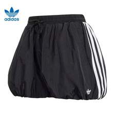 Adidas Clover-Patterned Loose-Fitting Outdoor Woven Women's Lantern Shorts - Black and White - View 8