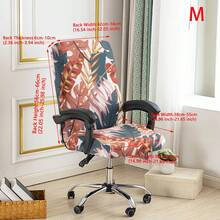 1pc Printed Office Chair Cover, Minimalist Style Chair Cover, Suitable For Office, Study, Living Room, Printed Office Zipper Chair Cover - Multicolor - View 19