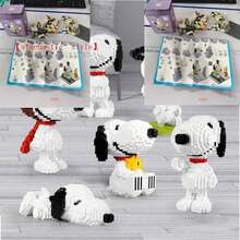 SNOOPY قطعة واحدة دمية شخصية كرتونية من مكعبات البناء الصغيرة، هدية للبنات، أسلوب إبداعي عشوائي، هدية رأس السنة، هدية عيد الحب، هدية عيد الفصح [أسلوب عشوائي] - متعدد الألوان - مشاهدة 9