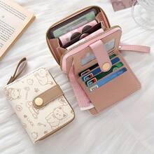 Cute Bear Print Women's Wallet, Original Minimalist Japanese Style, 3-Fold Snap Button Short Coin Purse, Handbag - View 1