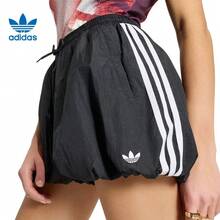 Adidas Clover-Patterned Loose-Fitting Outdoor Woven Women's Lantern Shorts - Black and White - View 4