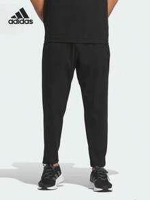 Adidas Wuji Series Men's Simple Sports Casual Cropped Trousers - Black - View 1