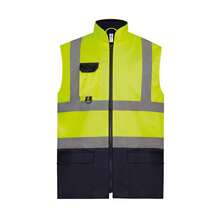 Yoko Adults Unisex Hi-Vis Padded Bodywarmer - Yellow/Navy - View 1