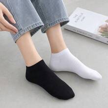 4 Pairs Versatile Sweat-Absorbent Sports Solid Color Boat Socks Non-Slip For Men And Women - Invisible Socks - View 5