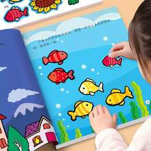 2pcs/Set Kids Sticker Book Set, Reusable Sticker Art Craft Activity Quiet Book, Educational Book To Cultivate Focus And Attention, Suitable For Boys And Girls 3 Years Old And Above, Travel Toy, Birthday Gift, Party Favor, Classroom Supplies - 2 Random Books - View 12