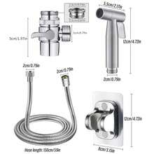 手持式馬桶噴洗器 不鏽鋼布尿布噴頭 可調節水壓控制 附噴洗軟管 適用於嬰兒/女性清洗 - 銀色 - 查看 10