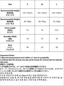 女款短袖休閒純色圖案側抽繩襯衫，春夏溫柔極簡腰部抓褶泡泡袖白色女式襯衫 - 白色 - 查看 8