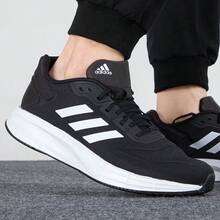 Adidas Duramo SL 2.0 Comfortable Lightweight Breathable Mesh Low-Top Athletic Training Running Shoes Men's - Black - View 2