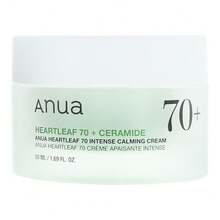 Anua Heartleaf 70% Intense Calming Cream 50ml - Heartleaf Extract - View 4