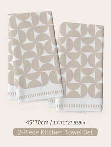 MEMNUN 2件裝奶茶色四葉半圓幾何印花廚房抹布 餐巾 40*60cm/45*70cm 超細纖維聚酯材質 現代柔軟洗碗布 廚房巾 手巾 家居裝飾 廚房裝飾 烹飪烘焙手巾 廚房配件 可機洗 清潔用品 適合餐廳廚房日常裝飾與送禮 全季節適用 - 彩色 - 查看 13
