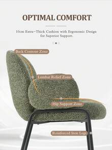 Goeurvant Modern Cloud-Style Wool-Linen Upholstered Dining Chairs With Rounded Arms And Wide-Back Support For Dining Room, Living Room, Office - Set Of 2 / Set Of 4 / Set Of 6 - Green/Textured Fabric - 綠色 - 查看 5