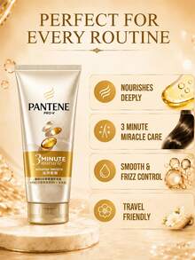 Pantene 潘婷 3 分鐘奇蹟護髮乳 180ml 正裝 / 40ml 試用裝，修復乾燥受損髮質，滋養柔順，適合所有髮質 - 潘婷3MM奢護精華霜乳液修護護髮素 - 查看 10