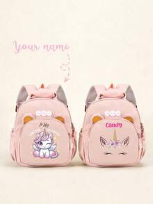 Ransel Mini Nilon yang Dapat Disesuaikan dengan Motif Unicorn Kartun, Tali Bahu yang Dapat Diatur, Penutup Resleting, Hadiah Ulang Tahun - MultiWarna - View 1