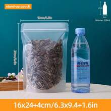 50/100入 雙面 0.18/0.2mm 厚可重複密封防潮塑膠袋，適用派對食物儲存、糖果、零食、文具、珠寶、髮飾、居家、商用、節日派對用品 - Frosted - 查看 44