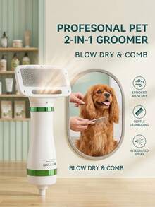 PETSIN 1 件装自动宠物吹风机，二合一便携式宠物吹风机兼梳毛刷，适用于犬猫，干燥顺畅高效，减少掉毛和毛发打结 - 彩色 - 查看 2