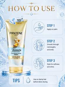 Pantene 潘婷 3分鐘奇蹟護髮素，180ml 正裝 / 40ml 試用裝，修復乾枯受損髮質，輕盈修護，適合所有髮質 - 潘婷3MM奢護精華霜輕盈修復護髮素 - 查看 11