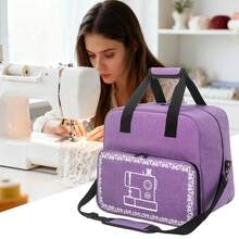 1pc Sewing Machine Storage Bag, Handbag Organizer, Suitable For Brother, Sewing Machine Brands And Accessories, DIY Sewing Supplies Storage - View 10