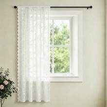 2pc European-Style Embroidered Semi-Transparent Plant Pattern Lace Window Screen Curtain, Home Decoration - White - View 2