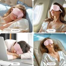 Silk Eye Mask/Eye Pillow - 彩色 - 查看 8