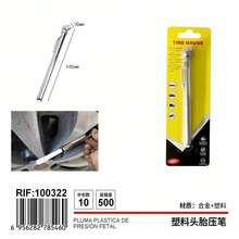 Tire Pen - A - View 2