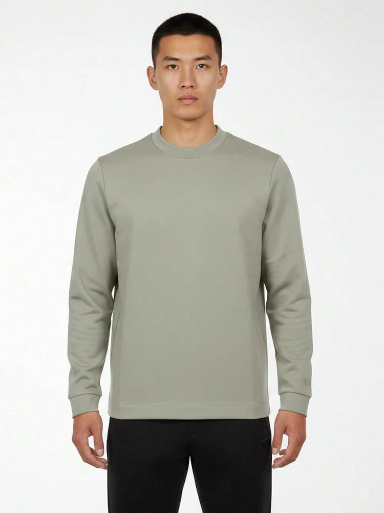 Adidas Men's WUZONG WEN CREW Knit Sweatshirt Without Hood KG0803 - Grey - View 1