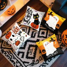 4pcs Halloween Ghost Pattern Pillow Covers Without Inserts, Single-Sided Printed Pillow Covers, Suitable For Living Room Bedroom Home Decor, All-Season Pillow Covers - Multicolor - View 8