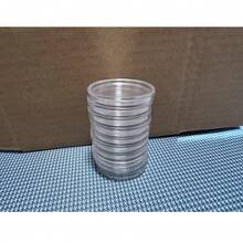 Commemorative Coin Protective Case, Coin Box, Transparent Plastic Coin Storage Box, Coin Collection Box, Coin Storage Box, Protective Case Container - Blue and White - View 17