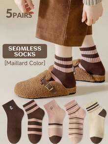 5 Pairs Women's Maillard Color Striped Short Socks, Seamless Retro Colorblock Short Socks, Suitable For Casual Daily Wear - Multicolor - View 2