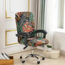 1 buah Sarung Kursi Kantor Bermotif, Sarung Kursi Gaya Minimalis, Cocok Untuk Kantor, Ruang Belajar, Ruang Keluarga, Sarung Kursi Kantor Bermotif dengan Resleting - beraneka warna - View 7