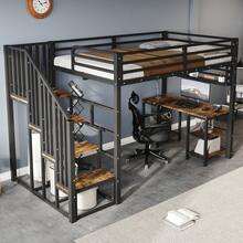 Bed Frame With Metal And Shelves, 120x200cm - 黑胡桃木 - 查看 2