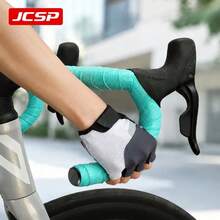 JCSP Bicycle Octopus Handlebar Tape, Comfortable Grip, Four-Sided Anti-Slip, Suitable For Road Bikes, Road Bike Handlebar Tape - Multicolor - View 8