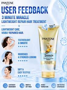 Pantene 潘婷 3分鐘奇蹟護髮素，180ml 正裝 / 40ml 試用裝，修復乾枯受損髮質，輕盈修護，適合所有髮質 - 潘婷3MM奢護精華霜輕盈修復護髮素 - 查看 9