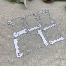 Book-Shaped Metal Cutting Dies Suitable For Handmade Photo Albums And Card Decoration, DIY Paper Craft Metal Cutting Blades Suitable For Party Decoration - MC938 - View 3