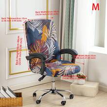 1 buah Sarung Kursi Kantor Bermotif, Sarung Kursi Gaya Minimalis, Cocok Untuk Kantor, Ruang Belajar, Ruang Keluarga, Sarung Kursi Kantor Bermotif dengan Resleting - beraneka warna - View 14