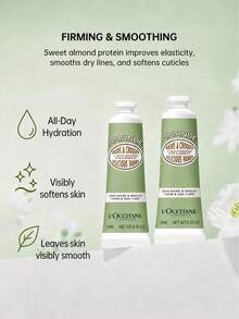 L'OCCITANE 3件組杏仁舒緩手部護理禮盒 10ml/NET WT.1 0Z.*3 - Almond 10ml*3 - 查看 4