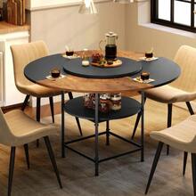 Dining Tables - Black - View 1