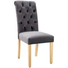 4 Piece Velvet Grey Dining Chairs Set With Oak Legs - Modern Style For Living Room, Reading Nook Or - 灰色 - 查看 6