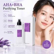 Nattshare AHA/BHA 面部化妝水 3.38 Fl.Oz / 100ml，針對白頭粉刺、毛孔與不均勻膚質的去角質噴霧，保濕化妝水，無酒精配方，深層清潔、疏通毛孔、平滑亮膚，淺米色護理，日常護膚 - 100ml - 查看 2