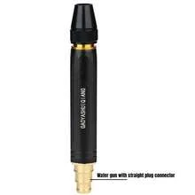 Hose Nozzle Metal Water Hose Sprayer High Pressure Multifunctional Tools For Garden Watering And Car Washing 360 Rotary Switch - Multiple Styles - View 5