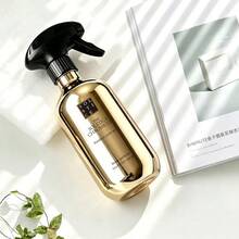 SOLSTICE CHRONICLES Luxury High-End Atmosphere Large Gold Bottle Home Fragrance Diffuser Room Spray Air Freshener - Relaxing And Soothing Indoor Scent Experience, Bringing A Unique Fragrant Feeling - one-size - View 2