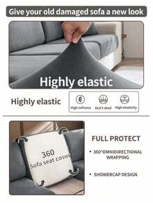 1pc Solid Color Milk Silk Sofa Cushion Cover, High Elasticity Dust-Proof Stain-Resistant Removable Washable All-Season Sofa Slipcover, Suitable For Outdoor Rattan Modular Sofa, Single Piece Sold Not Set Sofa Cushion Protector - Dark Grey - View 6