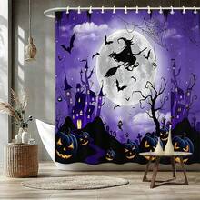 1/4pcs Halloween Flying Witch Horror Castle Shower Curtain Set, With 12 Hooks Waterproof Polyester Bath Curtain, Bathroom Curtain, Privacy, Thickened, Durable Quick Dry, 180*180cm Size - A - View 17