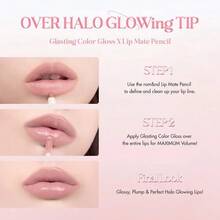 Rom&nd Romand GLASTING COLOR GLOSS - 02 NUTTY VAGUE - 查看 4
